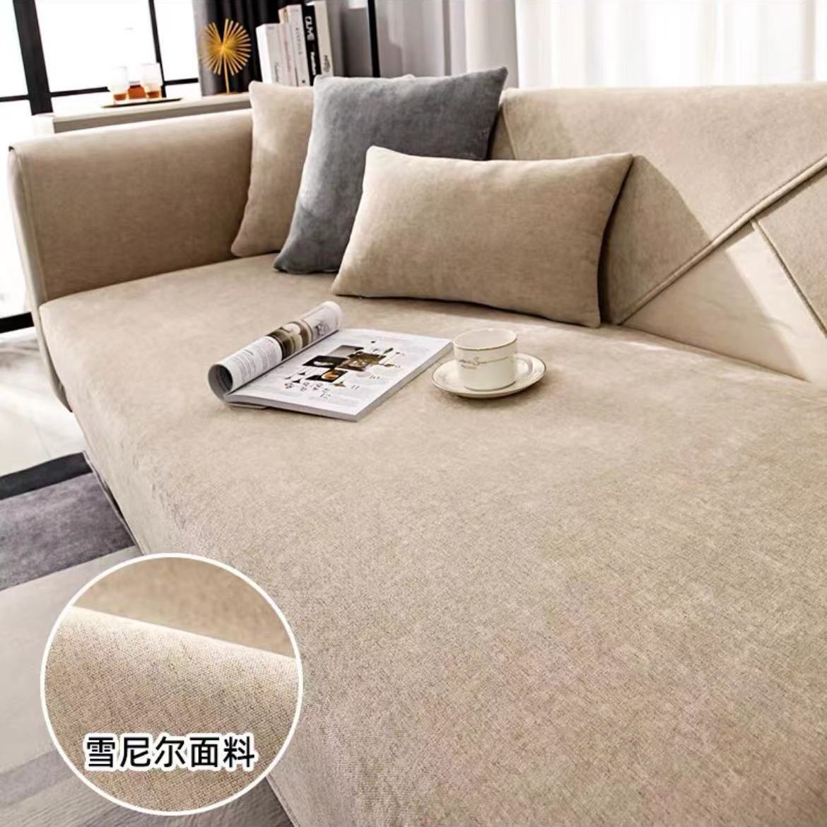 Коврик для дивана из синели — фото 13