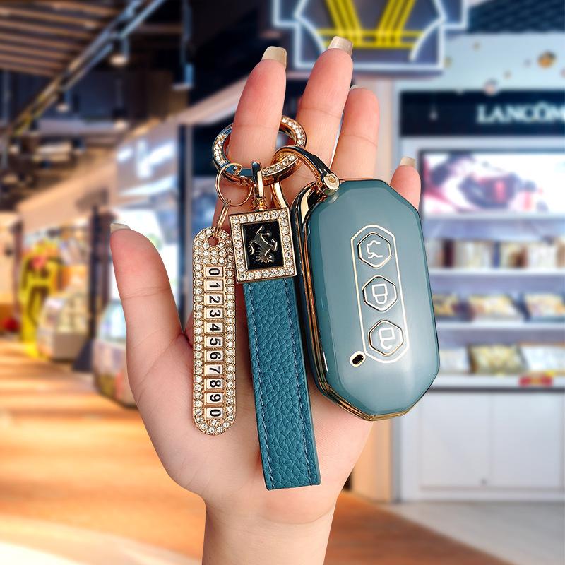 Wuling 2020 Smart Car Key Cover - Premium Capgemini Key Shell with High-Grade Buckle for Men & Women