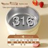 316 Stainless Steel Insulated Microwave Bento Lunch Box with Soup Bowl, Round Gift Set for Office Workers and Students.