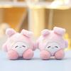 Mini Adorable Kirby Plushie Pendant With Rabbit Appearance For Backpack Decor