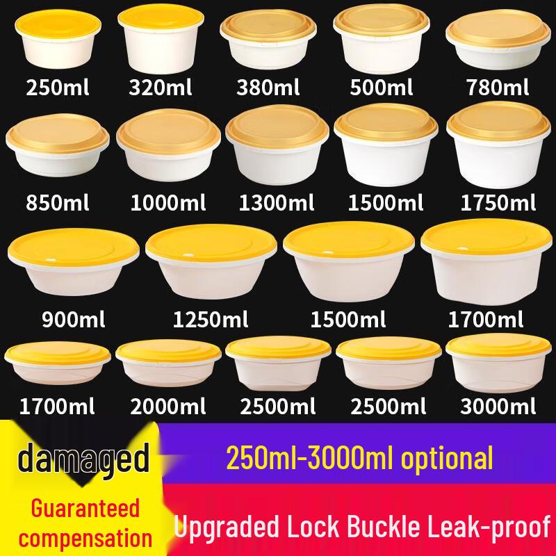 HANDUNYOU Disposable Round Lock Meal Box