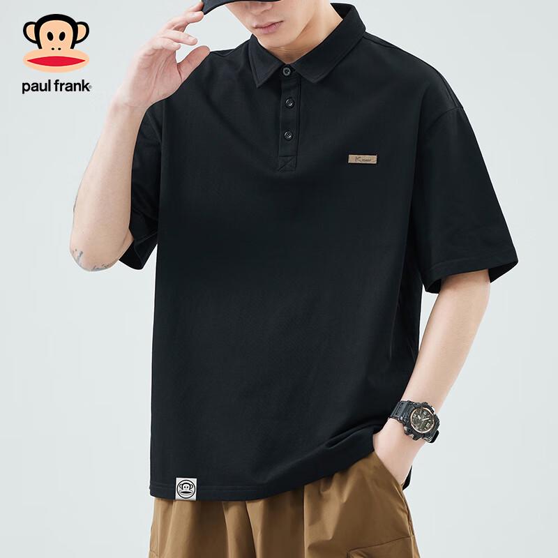 paul frank Polo a maniche corte da uomo