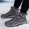 Foot fitness mother cotton shoes winter velvet thickened medium warm cotton boots outdoor non-slip snow boots