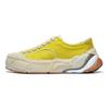 Li Ning Wuji Rezistente la Alunecare Rezistente la Abraziune Pantofi Casual cu Top Jos Femei Galben-Fructe de Pădure AZGT038-6