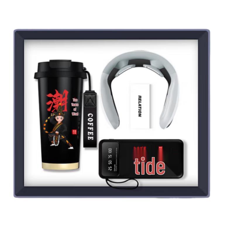 Smart Beauty Global Insulated Mug Gift Set