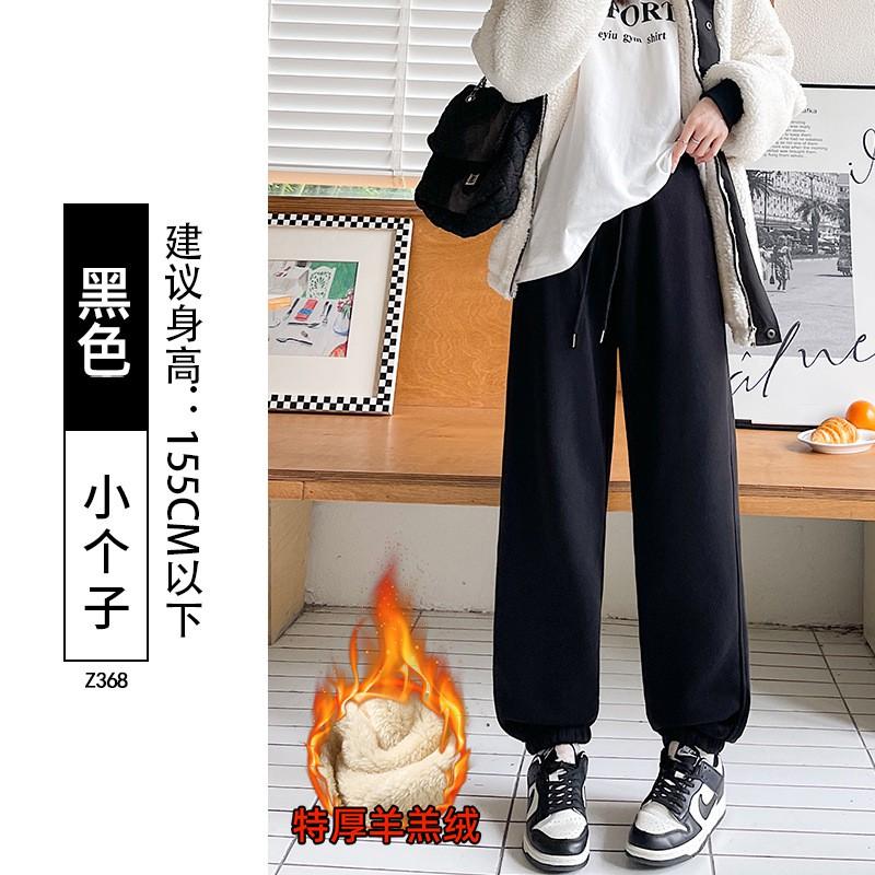 Womens Fleece-Lined Joggers 2026 Warm Thick Cotton Pants High-Waisted Loose Fit Cropped Leg Petite Regular Height