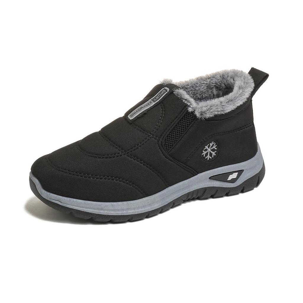 Women's Winter Plush Waterproof Non-Slip Shoes - Warm Cotton, Comfortable, Oil-Proof, Ideal for Office and Casual Wear