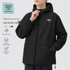 JEANSWEST LIFE Men's Water-Repellent Hooded Windbreaker Jacket
