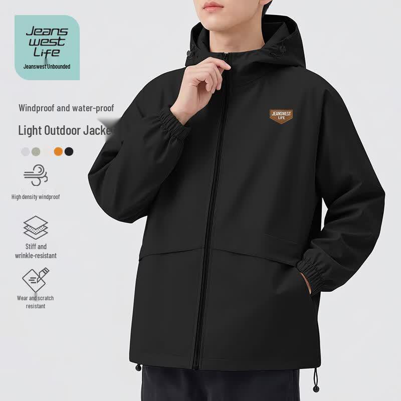 JEANSWEST LIFE Men's Water-Repellent Hooded Windbreaker Jacket