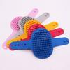 Gift Multifunctional Soft Rubber Dog Brush Hair Fur Removal with Grip Cat Bath Brush Massage Brush Pet Accessories