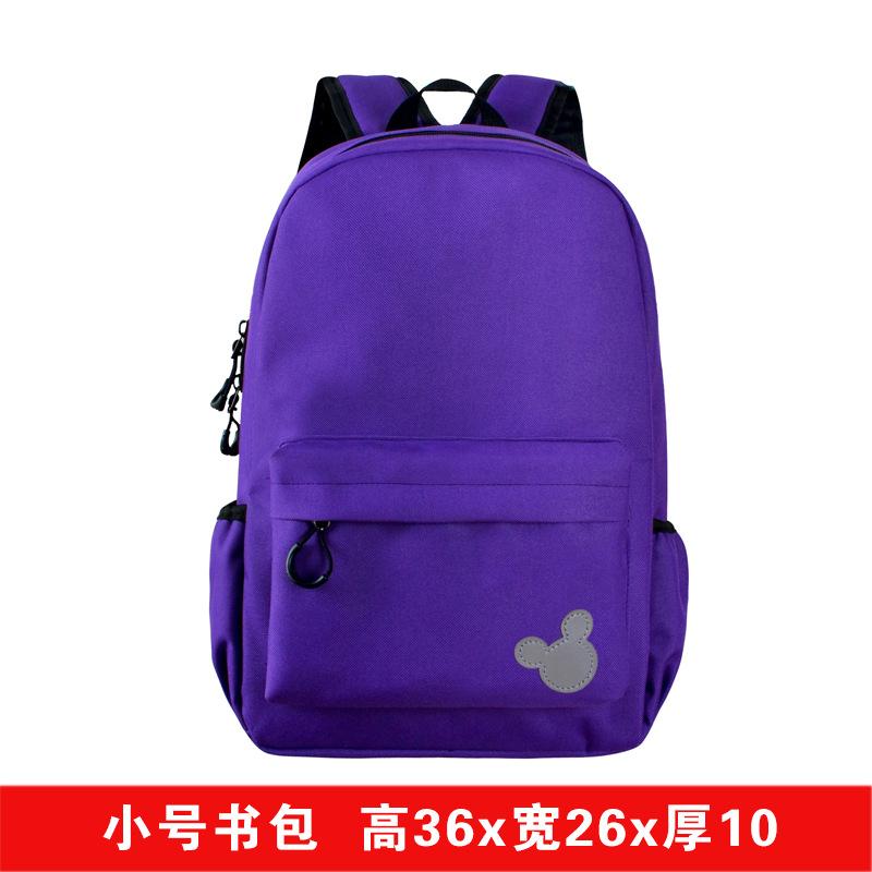 

Модный детский рюкзак для детского сада, школьный рюкзак для начальной школы, школьный рюкзак для тренировок и подготовительных занятий