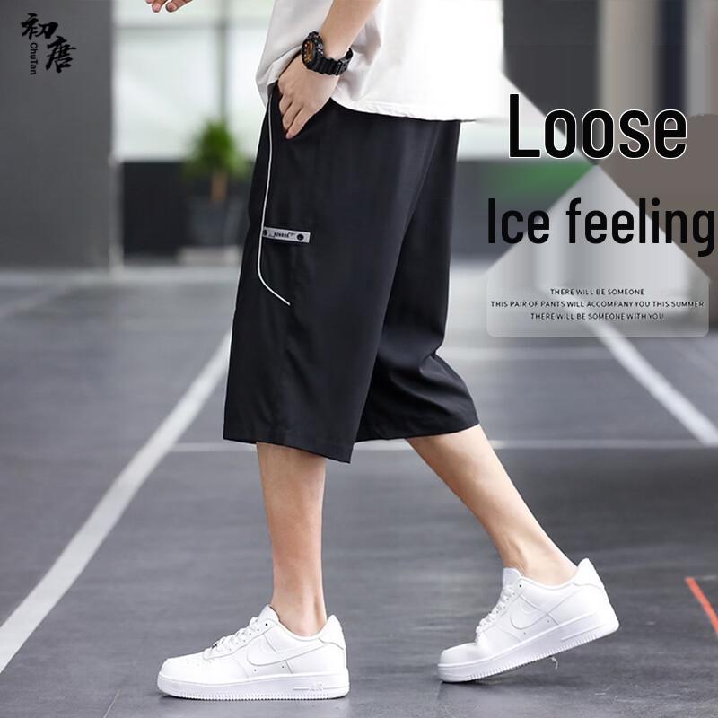 Men s Ice Silk Wide-Leg Summer Capri Shorts L