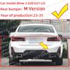 For BMW 320i 330i M Sport  2024 2025 Car Rear Bumper Tow Hook Eye Cover Cap