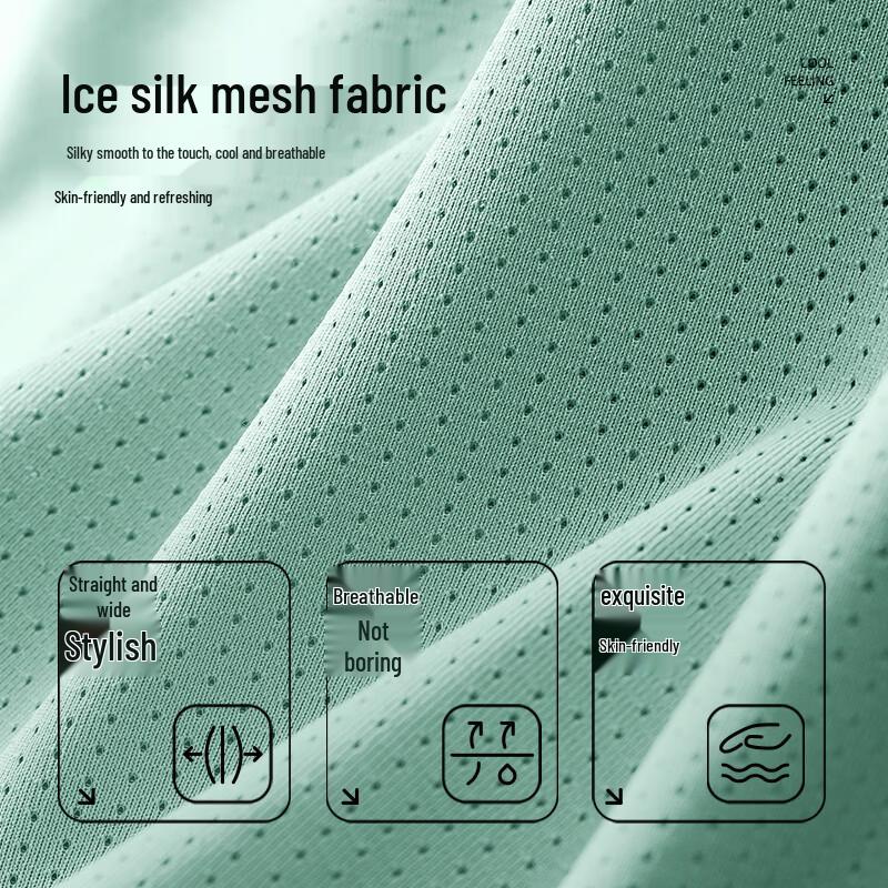 Warrior Men's Ice Silk Cooling Short Sleeve T-Shirt