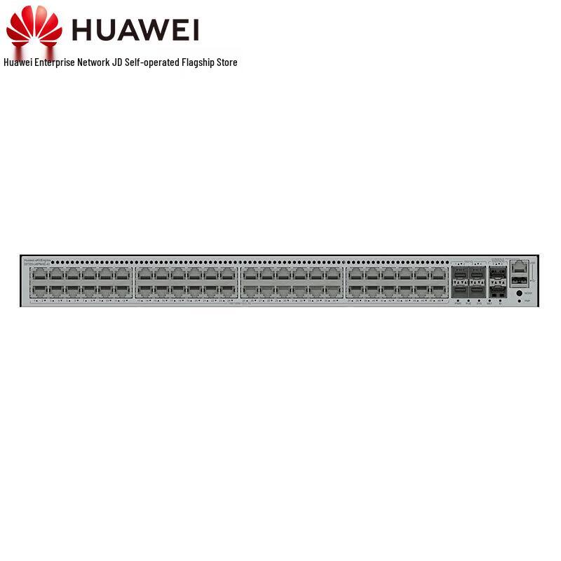 Huawei Kunling S5735S-L Series Enterprise PoE Switch
