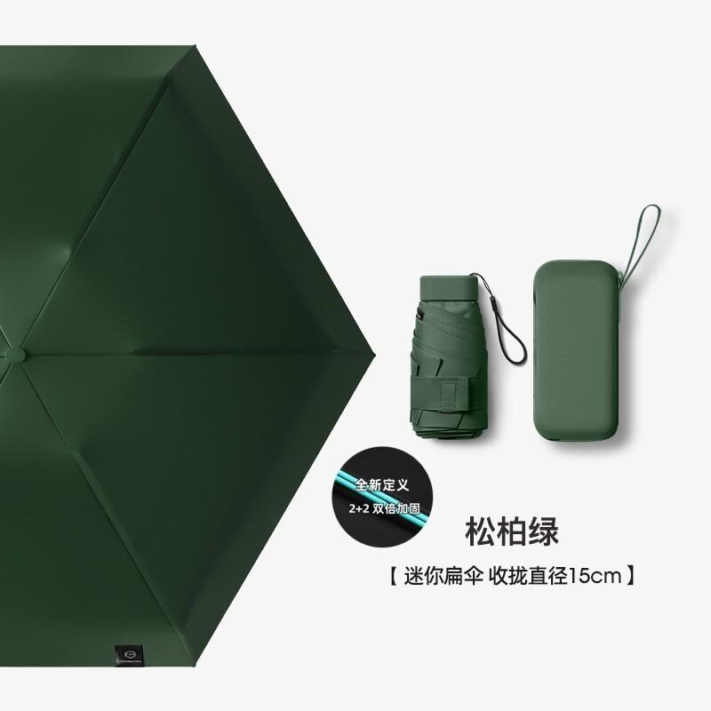 On Sale Mini Pocket Umbrella for Women UPF50+ Light 6 Folding Sun Protection Sun and Rain Small Card Bag Umbrellas Paraguas NEW
