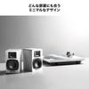 WH Active Bookshelf Record Bluetooth Speakers RCA Music White Audio-Technica AT-SP3X Speakers, Speakers, Player, [Wired, Input, Multipoint, PC, TV,