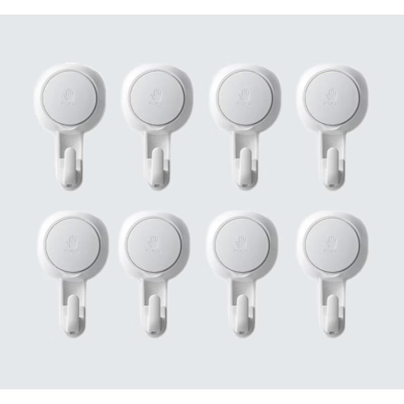 

Taile Strong Suction Cup Hooks