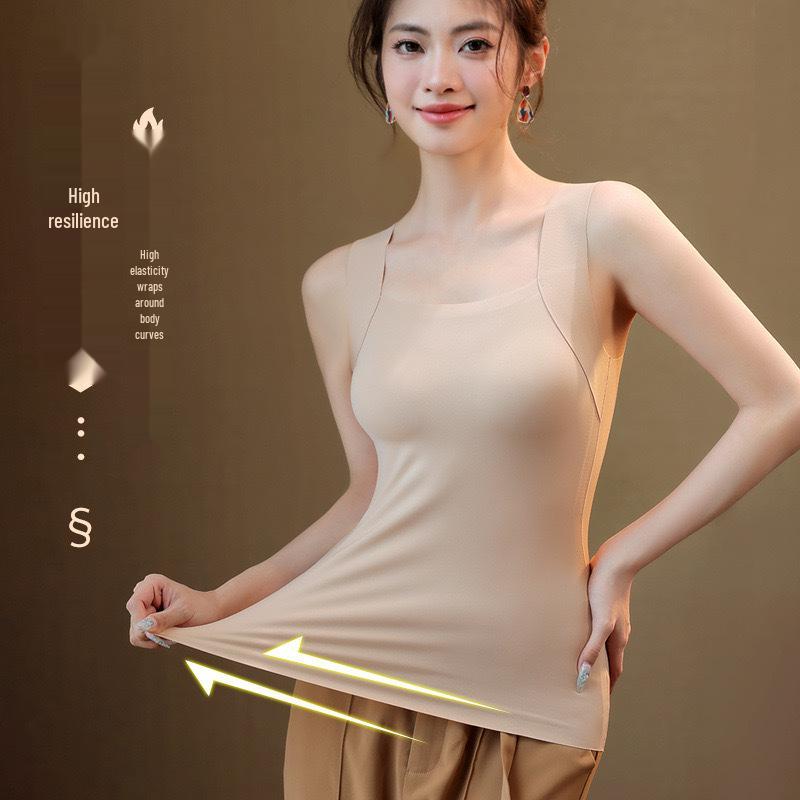Seamless Moisturizing Skincare Tank Top - Nude Base Layer Vest