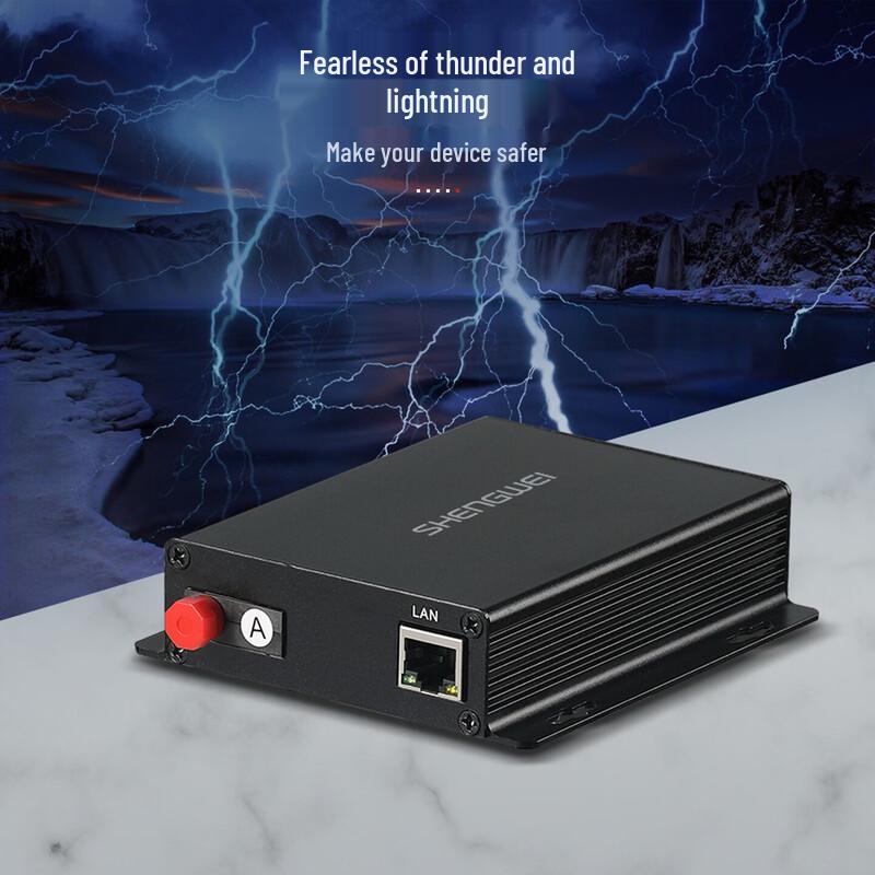 Shengwei Digital Telephone and Network Fiber Optic Converter