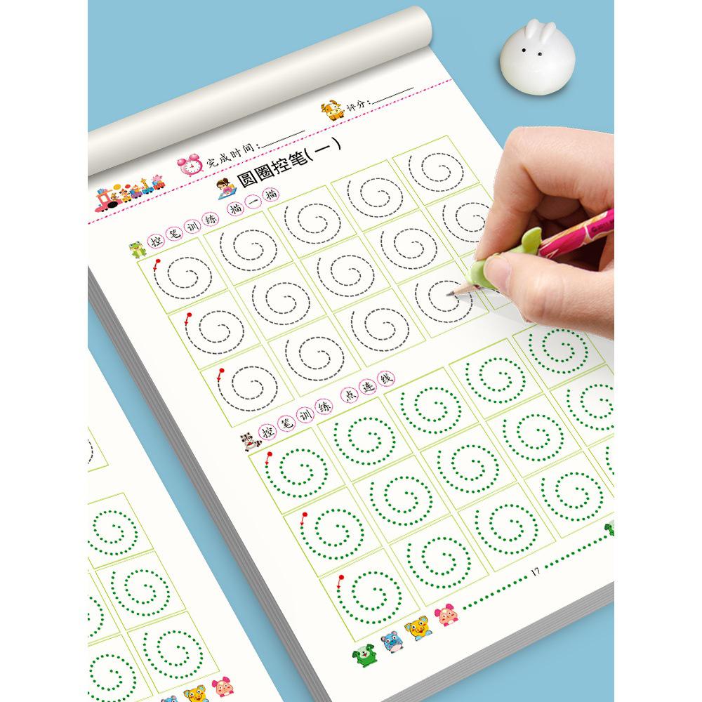 Dot Grid Tracing Copybook for Preschool and Kindergarten Transition Numbers (1-100) Tracing 60 Pages