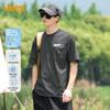 Jeep Men's Lightweight Sun Protection Short-Sleeve T-Shirt