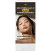 Primera Repairing Cera-Capsule UV Protector