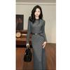 Winter High-End Korean Style Cinched Waist Knit Sleeveless Dress