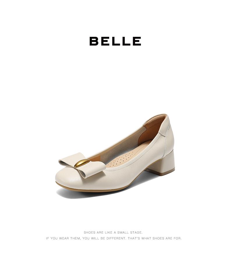 Belle Temperament Square Heel Single Shoes Women's 2025 Autumn New Genuine Leather Commuting Shallow Mouth