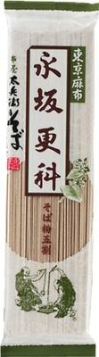 Nagasaka Sarashina Tahei Soba 200g X 20 Bags