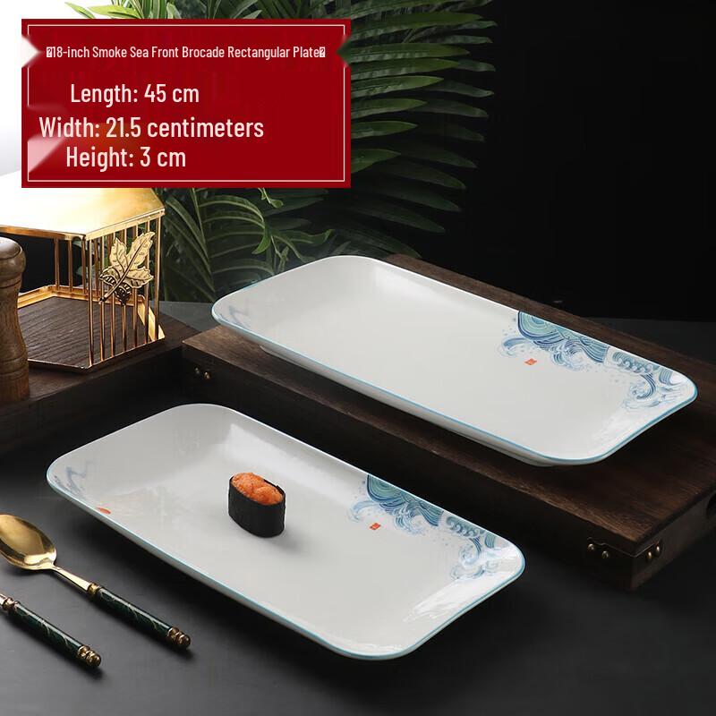 Elegant Irregular Ceramic Dinner Plate