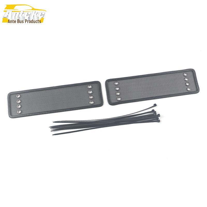 

Yuan PLUS Insect-Proof Diamond Mesh Net for 22 Models - Water Tank Protection Accessory