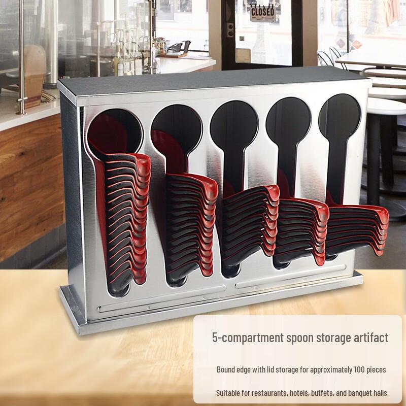 

Commercial Stainless Steel 5-Grid Covered Spoon Organizer