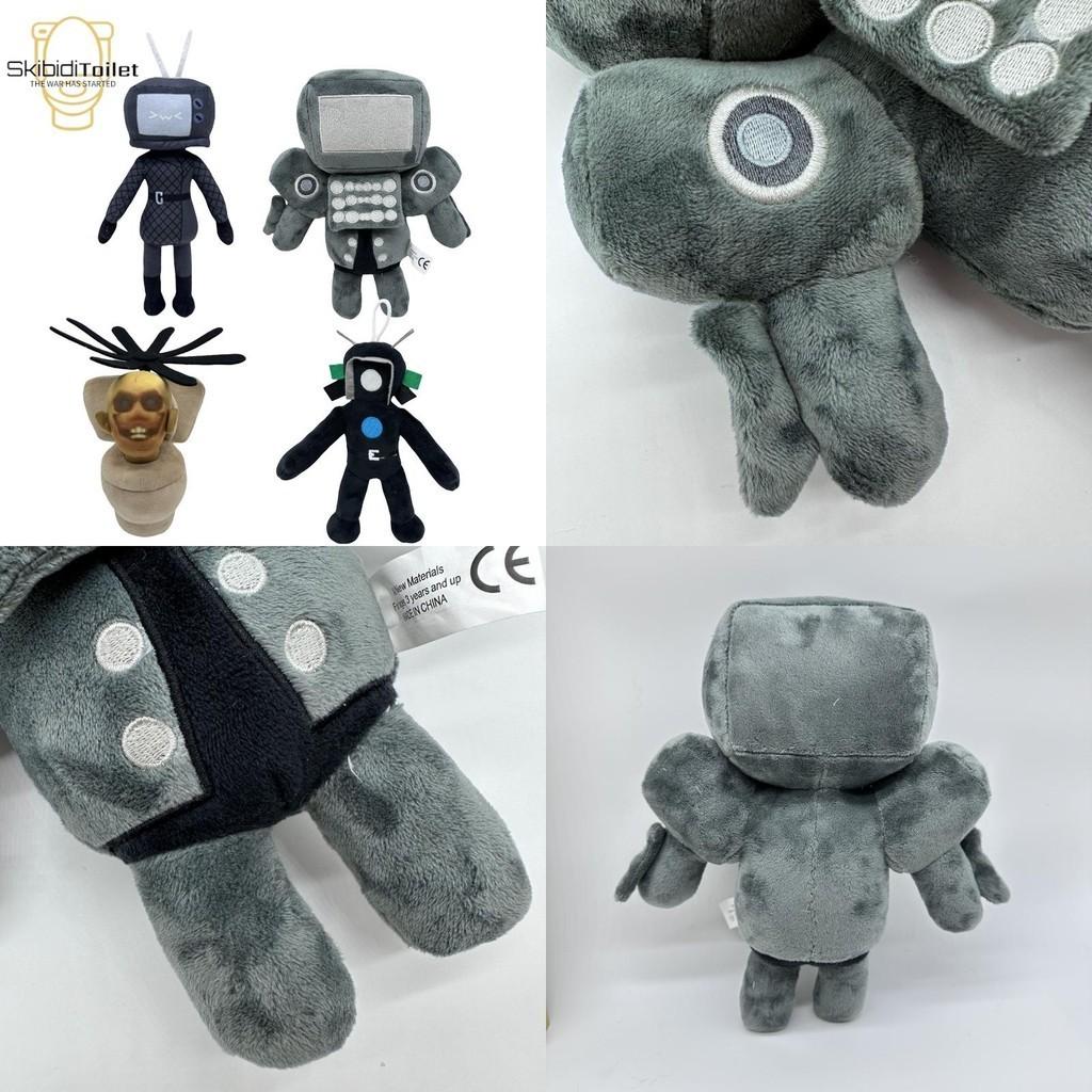 Skibidi Toilet Man Plush Cute And Soft Toy For Kids Animal Design 28cm Height