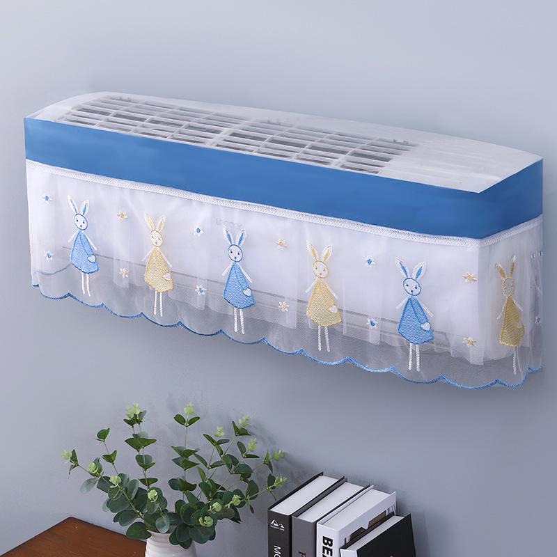 Universal Wall-Mounted Air Conditioner Dust Cover - Moisture-Proof, Full Coverage, Wind Blocker