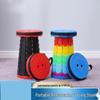 OIMG Portable Telescopic Folding Stool