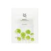 Centella Soothing Mask Calming & Hydrating Sheet Mask (10 Sheets)