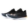 Under Armour Flow Velociti Elite 'Run Like An Animal' Sneakers 3027678-001