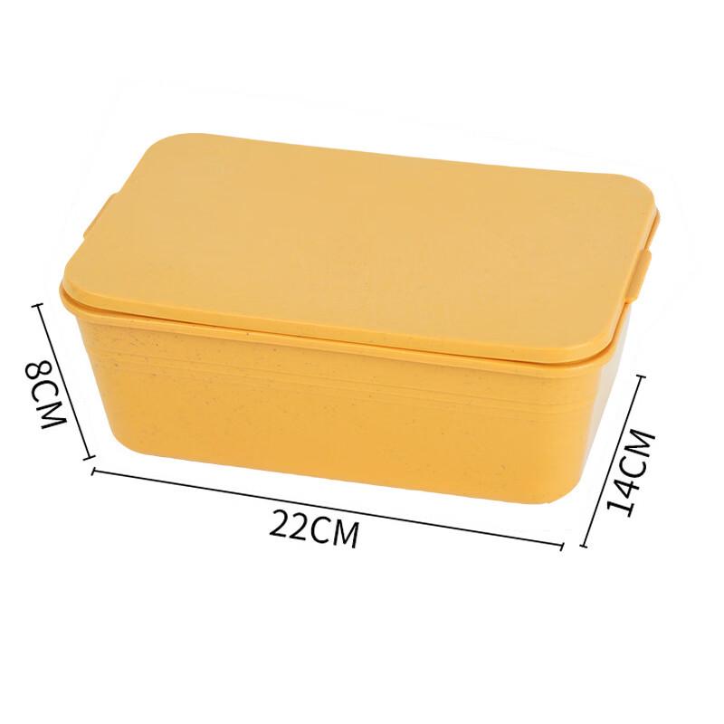 Household Wheat Straw Storage Box