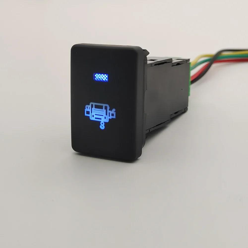 1PC Blue/Green/Oranger Winch Button LED Light Push Switch for Toyota Camry Prius Corolla PRADO Auto Styling