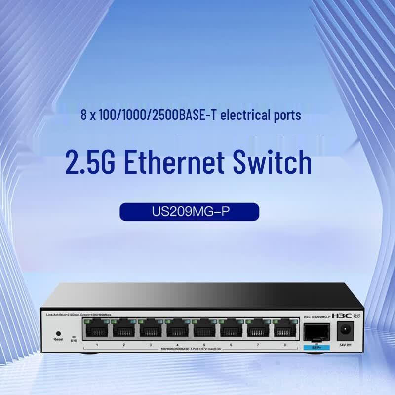 H3C US Series Managed Ethernet Switches