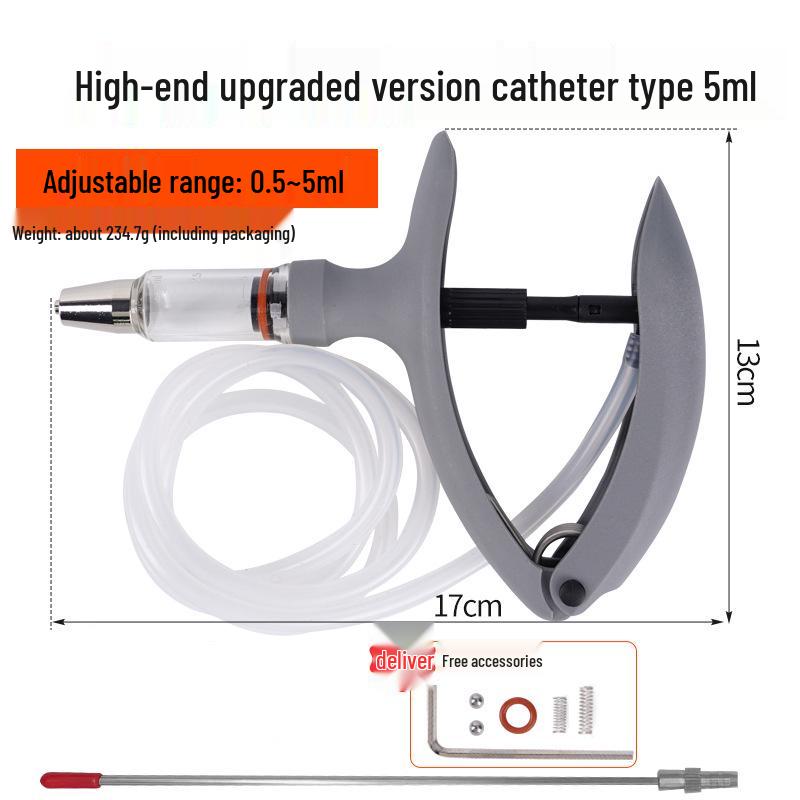 Veterinary Adjustable Catheter Injector for Livestock Vaccination (2/5ml)