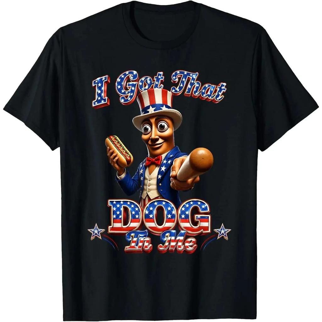 Women's Men Funny 250 Years Freedom Patriotic Tung Sahur Hot Dot Meme T-Shirt Su