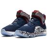 Nike LeBron 17 EP LeBron 4 Cold Blue Graffiti - CT6052-400