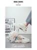 Women's Summer Mesh Sneakers: Breathable, Korean Style, Thick-Soled White Casual Dad Shoes