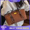 Large Capacity Retro Commuter Bag Women's New Fashionable Versatile Shoulder Underarm Bag Portable Tote Bag
