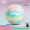 Li-Ning No. 5 Indoor Training Volleyball