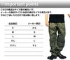 16 Colors US Military BDU Cargo Wide Size M 8(eight) Pants, Type, Olive,
