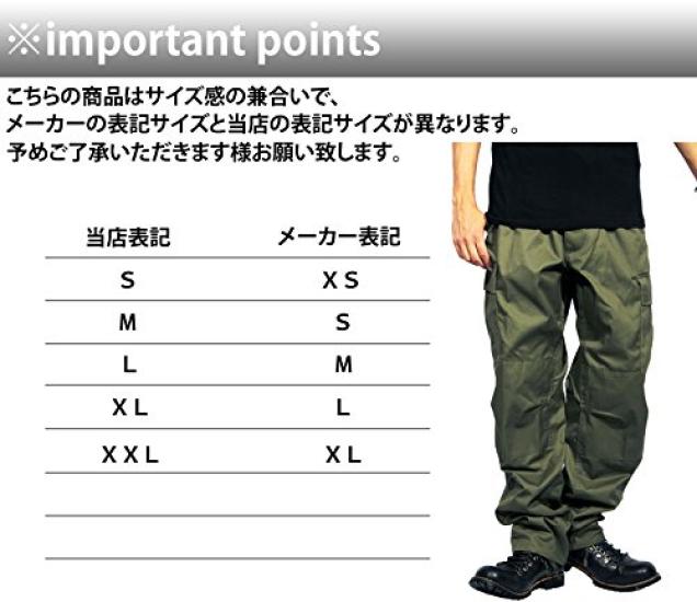 16 Colors US Military BDU Cargo Wide Size M 8(eight) Pants, Type, Olive,