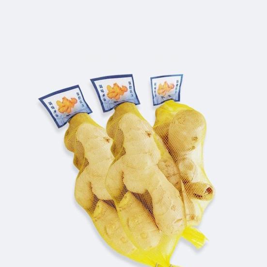 100 stk Nettingposer Praktiske Gjenbrukbare PE Pustende Hvitløk Ingefær Pakkenett Sekker Plastspenner for Marked